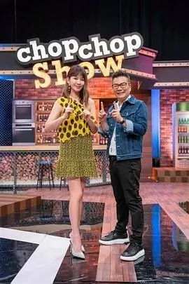 校园告白小说晚自习后的天台封面